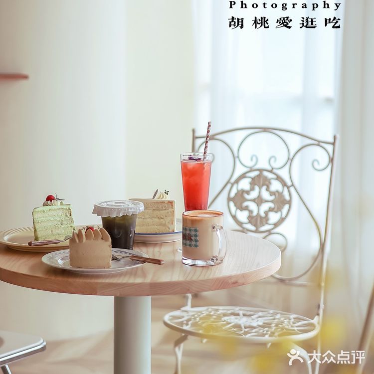 徐州探店｜来场简约甜美的下午茶