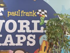 -PaulFrank Tea 大嘴猴奶茶