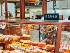 -多乐之日(颐堤港店)