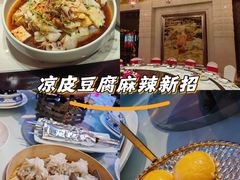 -巴音浩日娲·蒙餐(双林东路店)
