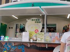 门面-集渔·泰式海鲜和牛自助(太古里晶融汇店)