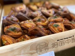 -拾味中点(泺文路店)