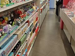 -名创优品(北京新中关购物中心地铁层店)