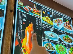 -北戴河转鱼·炒螃蟹酱餐厅