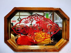 -老丘丘(较场口店)