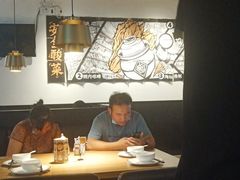 大堂-太二酸菜鱼(赣州万象城店)