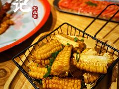 -申记串道(万豪店)
