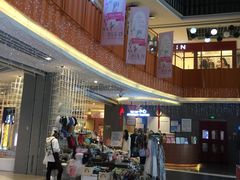 -天虹购物中心(石路店)