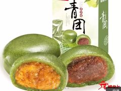 -稻香村(苏州街店)