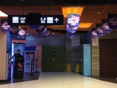 -卢米埃影城(苏州园区华润杜比全景声激光店)