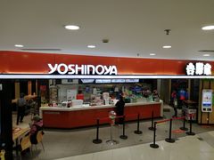 -沈阳百联购物中心(青年大街店)