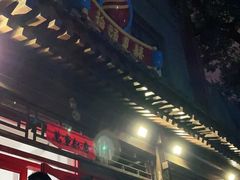 门面-炒豆合作社(东四总店)