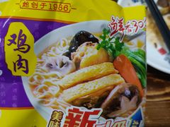 老牌子方便面-奇味鸡煲(麦地店)
