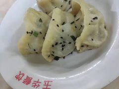 -玉华饮食店(茅台路店)