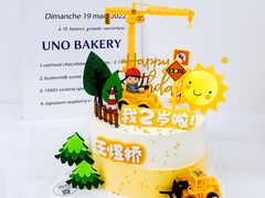 -蜜肆动物奶油蛋糕·个性定制·下午茶甜品