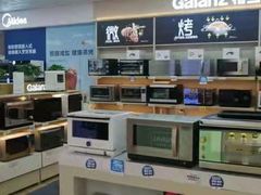 -苏宁易购(成都春熙路店)