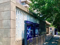 -建国门(地铁站)