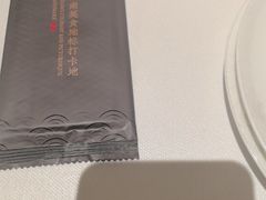 -阿五黄河大鲤鱼(海尚店)