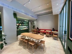 -So Acai(天河店)
