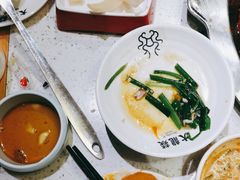 -大龙燚火锅