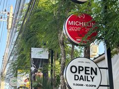 -Chom Cafe and Restaurant