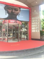 -南京康美美容医院·旗舰店