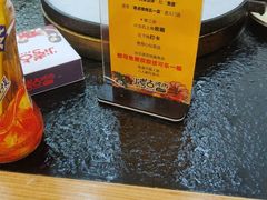 -烤点烤肉(五一广场店)
