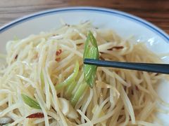 -老雒阳面馆·水席(定鼎门店)