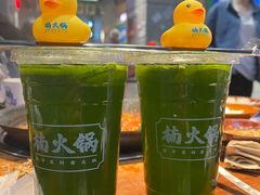 -楠火锅(哈尔滨金爵万象店)