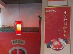 -火宫殿·湘菜小吃·商务宴请·生日聚会(东塘店)