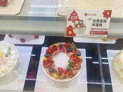 -花花卷卷·鲜食蛋糕(静安久光百货店)