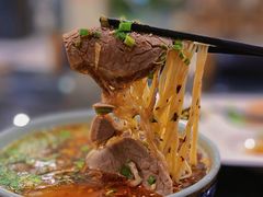 -安泊尔牛肉面(北滨河路店)