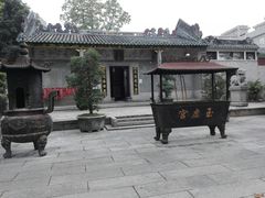 -黄埔古港