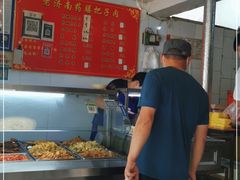 -老济南药膳把子肉(周公祠街店)