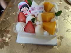 -卡吉诺动物奶油生日蛋糕(蓝堡湾店)