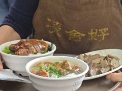 -凌舍好烧鹅(中山路店)