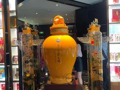 -鲁采LU STYLE(新天地店)