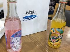 -老虎滩大连海鲜烧烤(建邺云锦路总店)