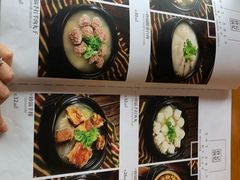 菜单-老姑砂锅·烧烤天津菜(体北道店)