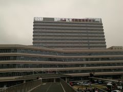 -民航总医院