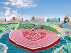 -漳州滨海火山岛自然生态风景区