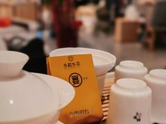 -大众茶馆·悠茶小驿(一中店)