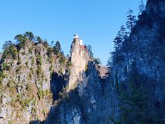 -塔云山