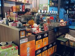 -京狮炙燥·精酿烧烤(首经贸店)