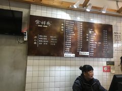 -常鲜德乐购迎桂馒头店(麻巷公寓店)