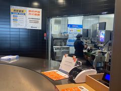 -麦当劳(北京大兴机场二层国内到达(安检外)店)