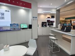 -华硕电脑ROG玩家国度·售后维修中心(虹桥天街店)