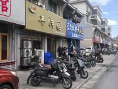 -海州古城