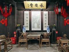 -西塘古镇-倪宅