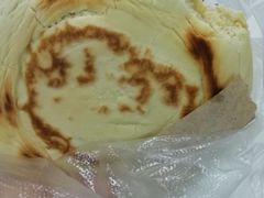 -薛昌利大米面皮(南关正街店)